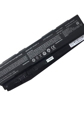 适用神舟战神T6Ti T65ET67E T6-X5/X7T7-X7E 精盾 n850笔记本电池