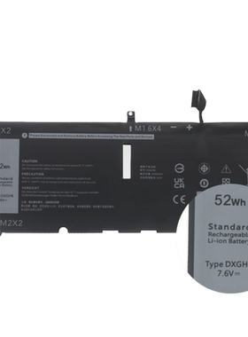 适用于 DELL戴尔 XPS 9370 9380 DXGH8 0H754V FHD 笔记本电池