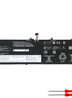 联想拯救者R9000X 2021R ThinkBook 16p Gen2 L20M4PD3笔记本电池