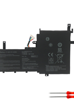 华硕B31N1842 V5050E V5100E S5500F M5100U FL8800I 笔记本电池