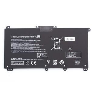 惠普15TPN-Q207 Q208 Q209 I132I13314-ce0027TXHT03XL笔记本电池