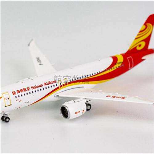 NG Model中国商飞C919原型机B-001E飞机模型1/400客机南方航空。使用感如何?