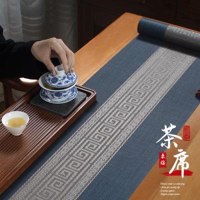 茶席桌旗中式新中式禅意茶桌布茶旗轻奢高端防水茶台茶几茶具配件