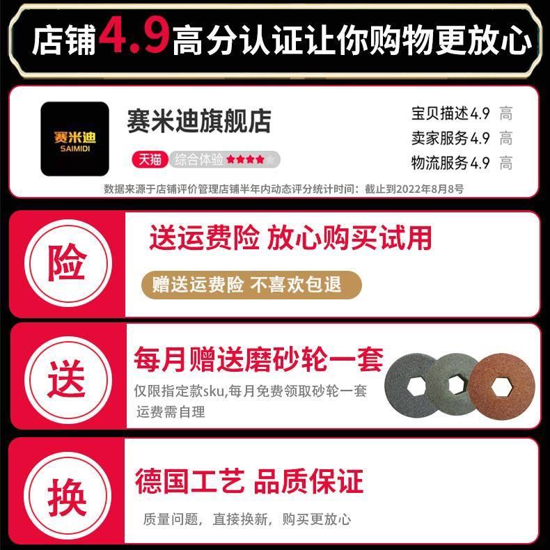 磨刀电动砂带机电动磨刀石磨刀器新式磨刀机神器开刃工具剪刀神器