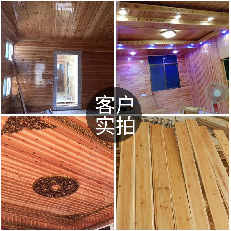 新款杉木扣板桑拿板吊顶护墙板松木免漆实木墙裙阁楼民宿阳台室内
