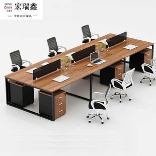杭州办公职员桌2人位4人位员工桌椅组合简约现代职员卡座电脑桌