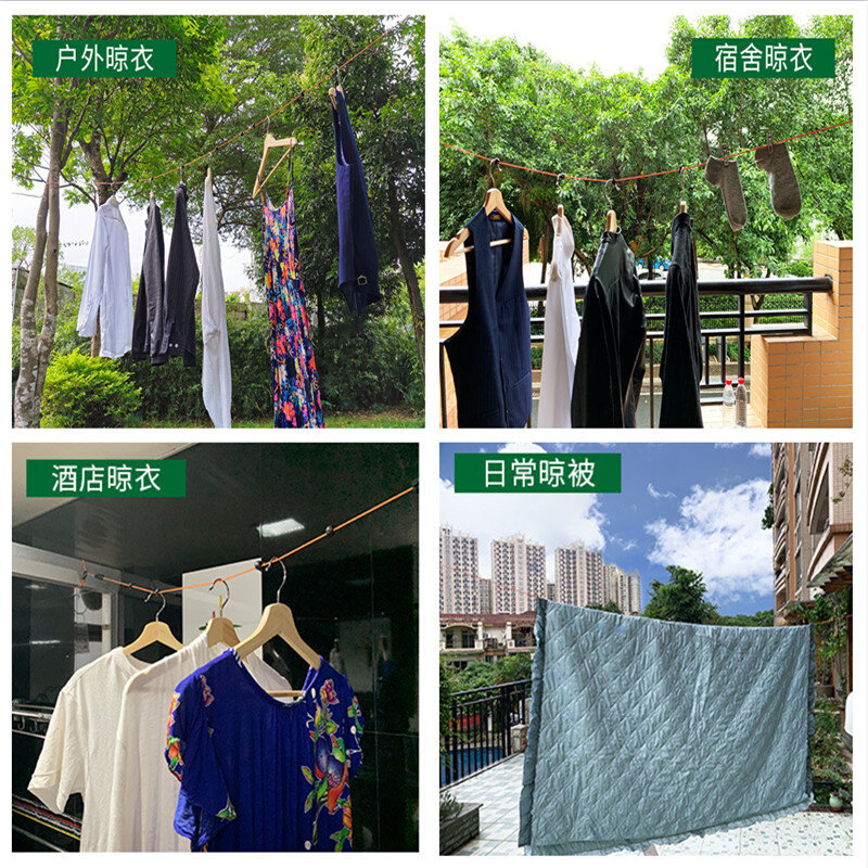 极速旅行晾衣绳可携式神器户外旅游出差I酒店宾馆挂晒晾衣线晾衣,农机/农具/农膜,播种栽苗器/地膜机,淘宝优惠券,粉丝福利购,淘宝优惠卷