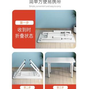 电脑桌简易长方形书桌简约学生写字桌租房折叠小桌子 家用卧室台式