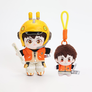 熊出没重启未来光亮变形棉花娃娃可拆卸毛绒公仔迷你包包挂件可爱