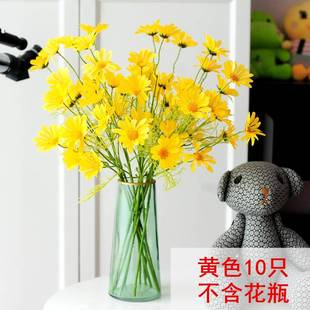 饰花束花艺摆件拍照道具 洋甘菊小雏菊假花仿真花客厅摆设餐桌花装