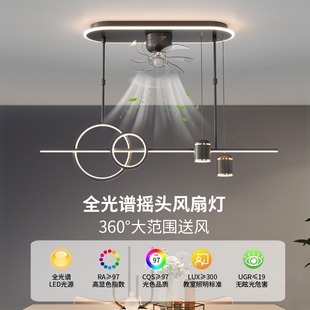 简约现代家用带灯灯电风扇一体餐厅吊灯风扇灯吊扇 餐厅灯2024新款