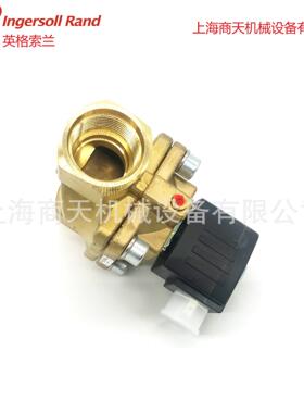 厂家直销空气压缩机配件电磁阀39497680 特价销售