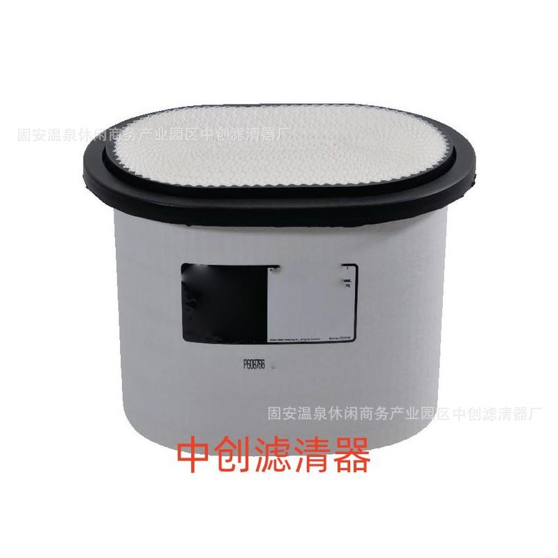 工程机械设备滤芯矿山机械滤芯P608677卡车蜂窝空气滤芯P607557