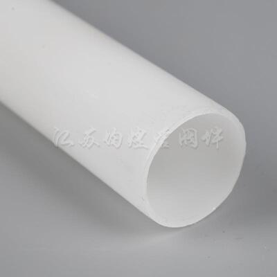 家定制pvdf管f塑料管材大径化工排水厂排口污用pvd管道