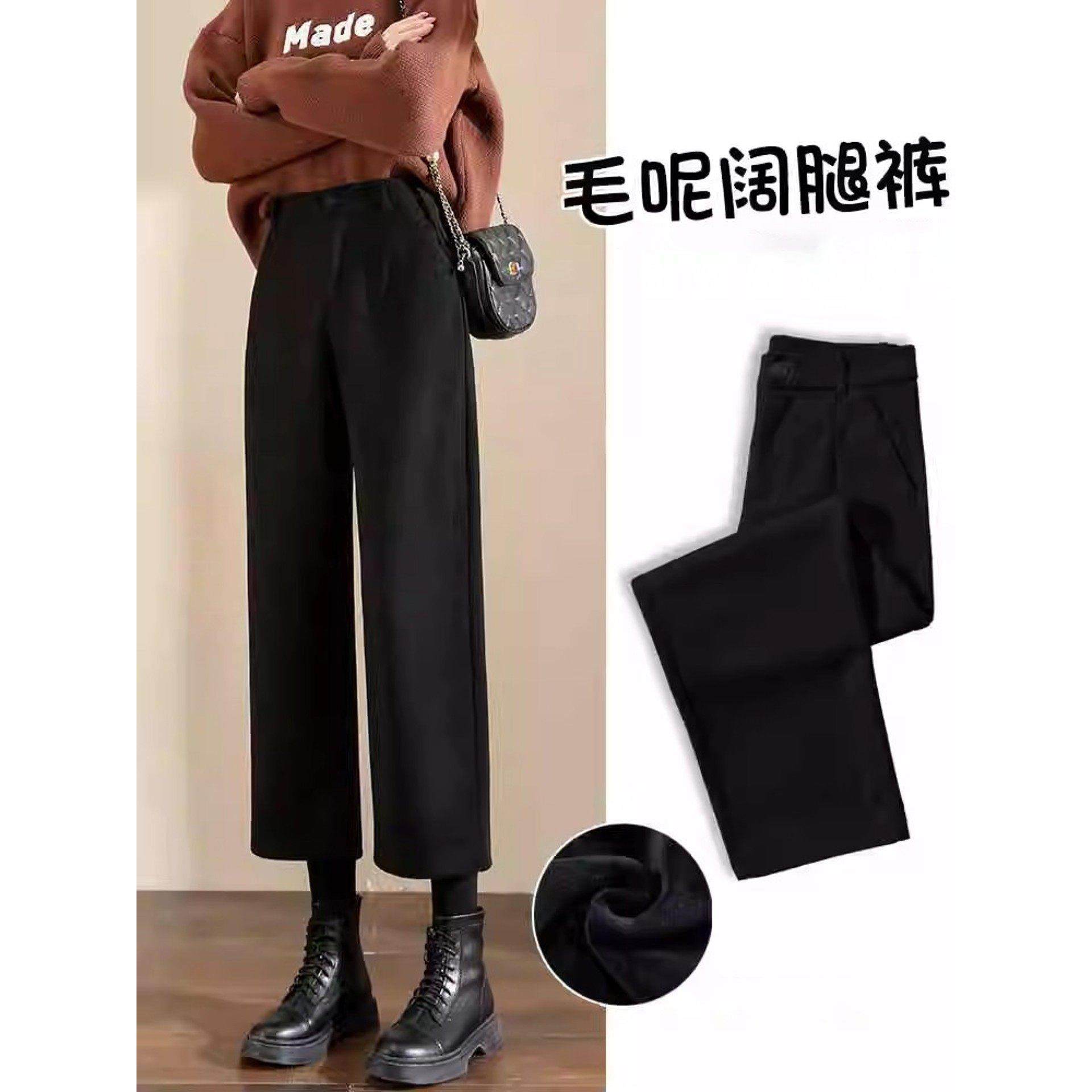 黑色加厚毛呢阔腿裤女小个子秋冬季八分裤显高加绒裤子西装直筒裤