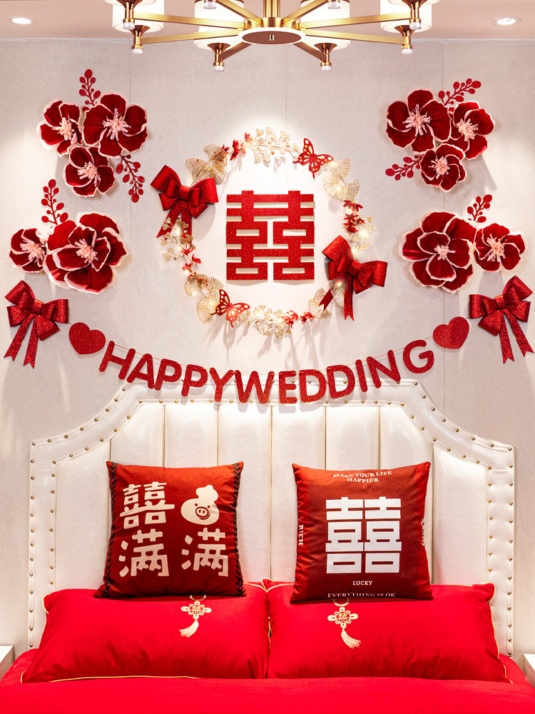 Комплект для оформления свадебного зала net celebrity wedding high-end в стиле спальни для мужчин и женщин, комплект для украшения комнаты, новая домашняя гирлянда Изображение 1