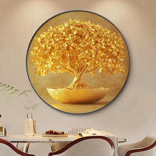 发财树玄关装饰画圆形镶钻带灯轻奢客厅挂画正对门走廊过道壁画