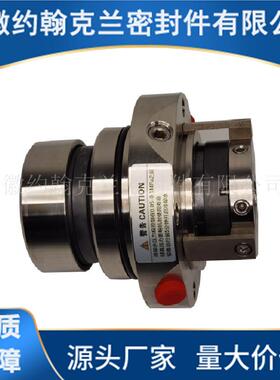 IHE80-65-125机械密封 浆液循环泵机械密封 耐腐蚀 厂家直供