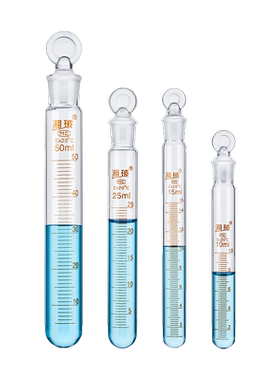 Labshark湘玻具塞比色管