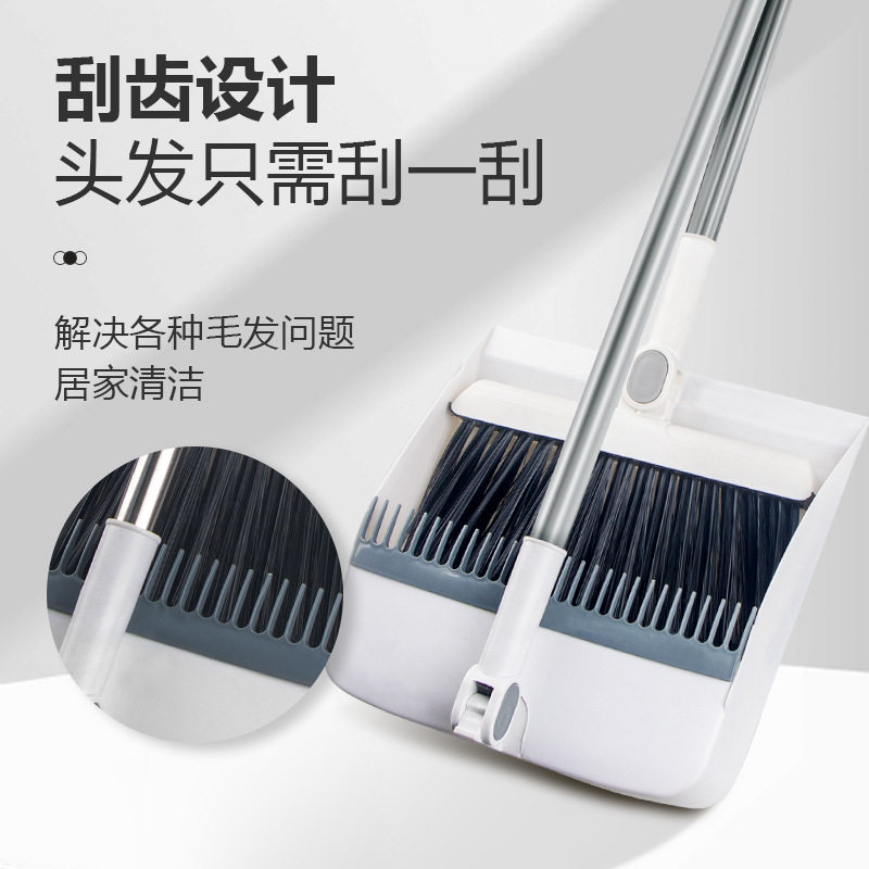 新款折叠扫把组合不沾发