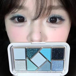 2024新款蓝色眼影盘日常淡妆大地紫色烟熏眼妆亮晶晶多色系综合盘
