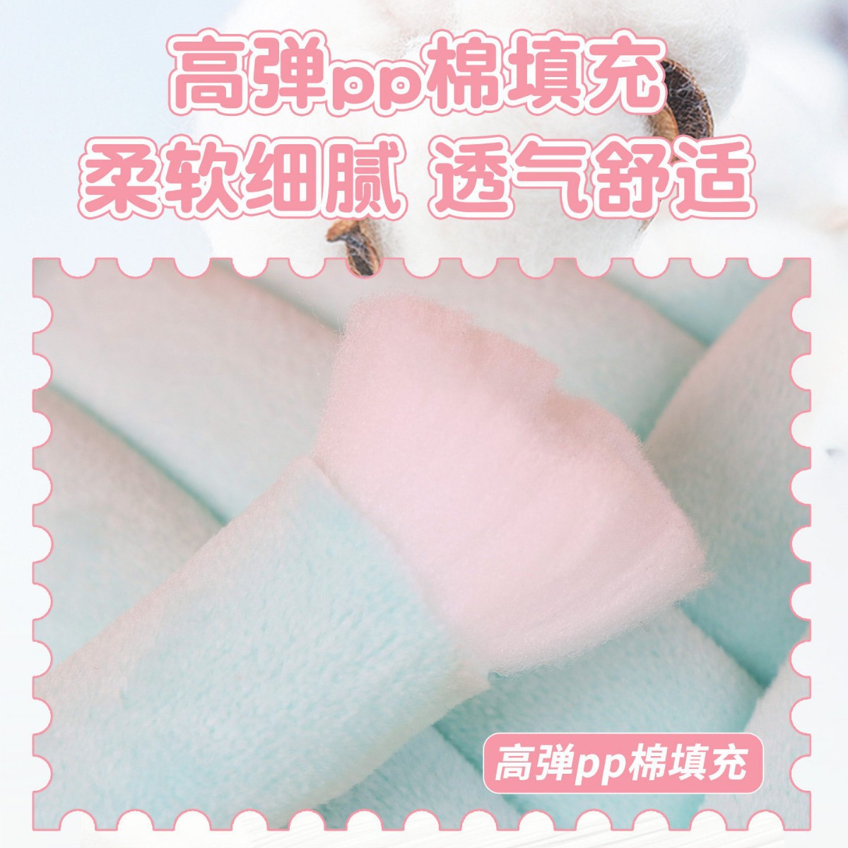 暖绒灌心棉冰岛毛线团编