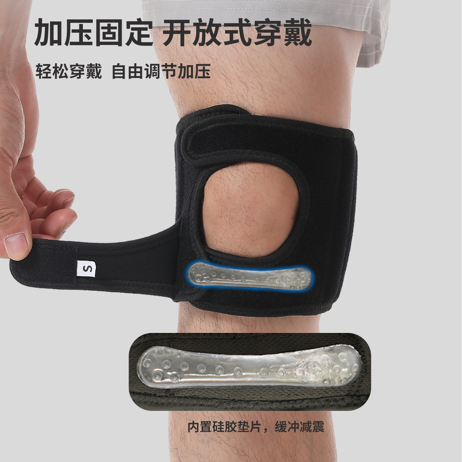 跑步跳绳网球运动男女专