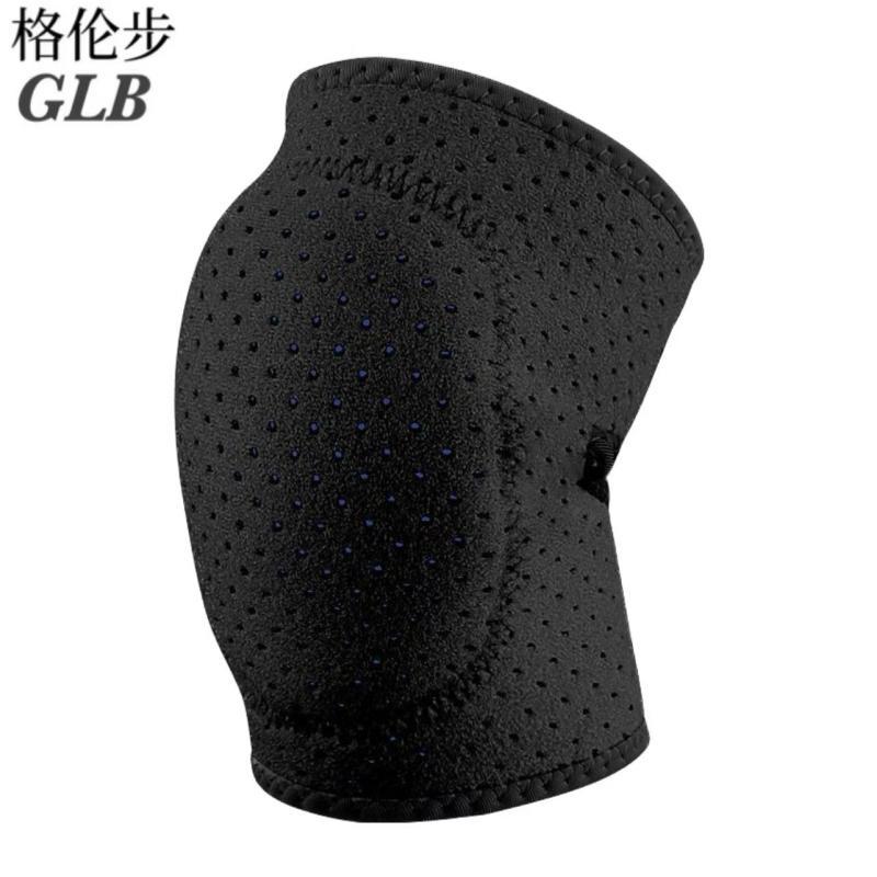 夏季新款运动护膝女士户