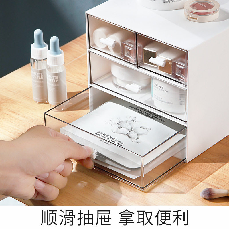 简约抽屉收纳盒学生桌面