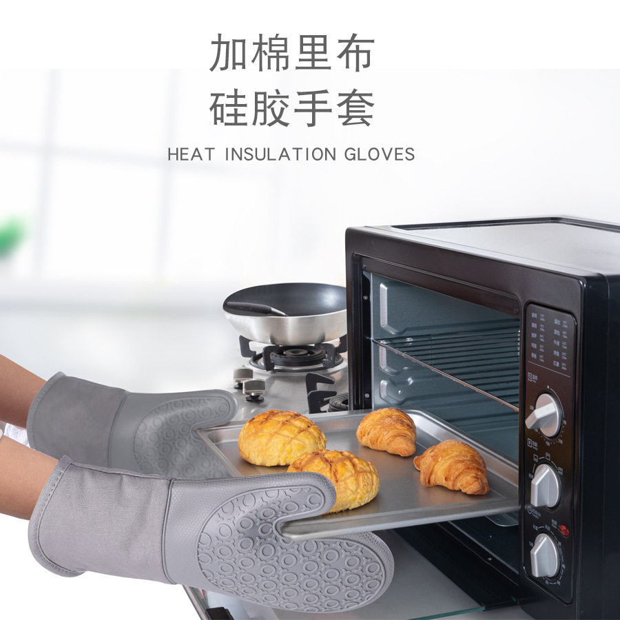 硅胶隔热手套手夹烘焙套