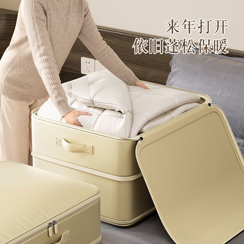 压缩收纳袋可机洗多功能