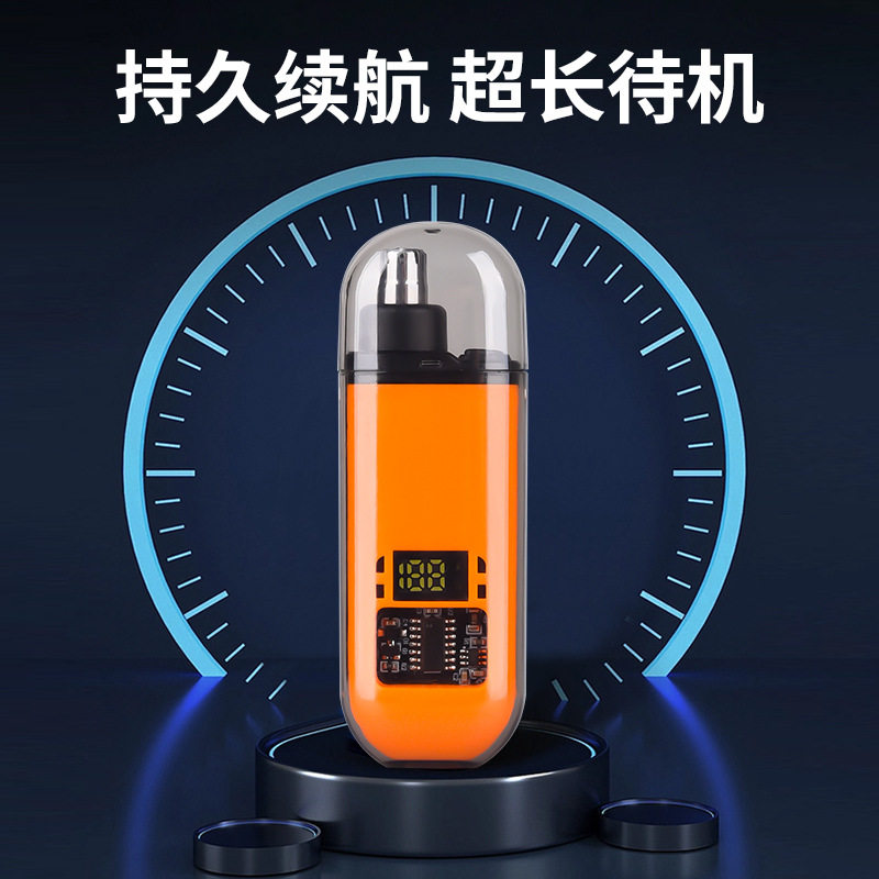 热卖电动鼻毛修剪器可水