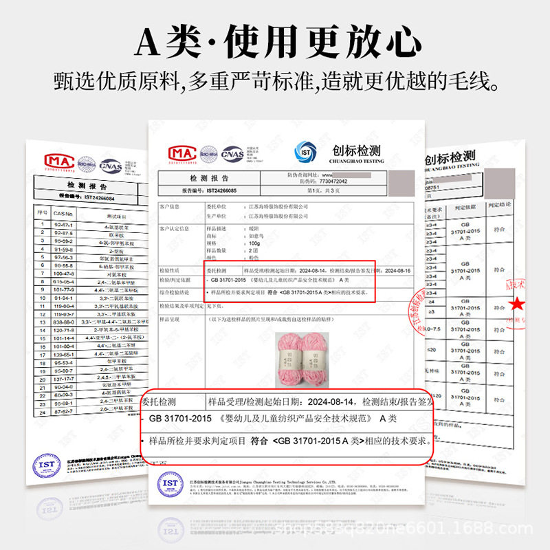 暖阳手工编织diy钩针玩偶