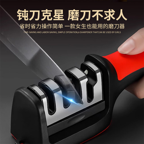 磨刀神器家用菜刀磨刀石商用专业正品天然石头快速磨刀架开刃正宗