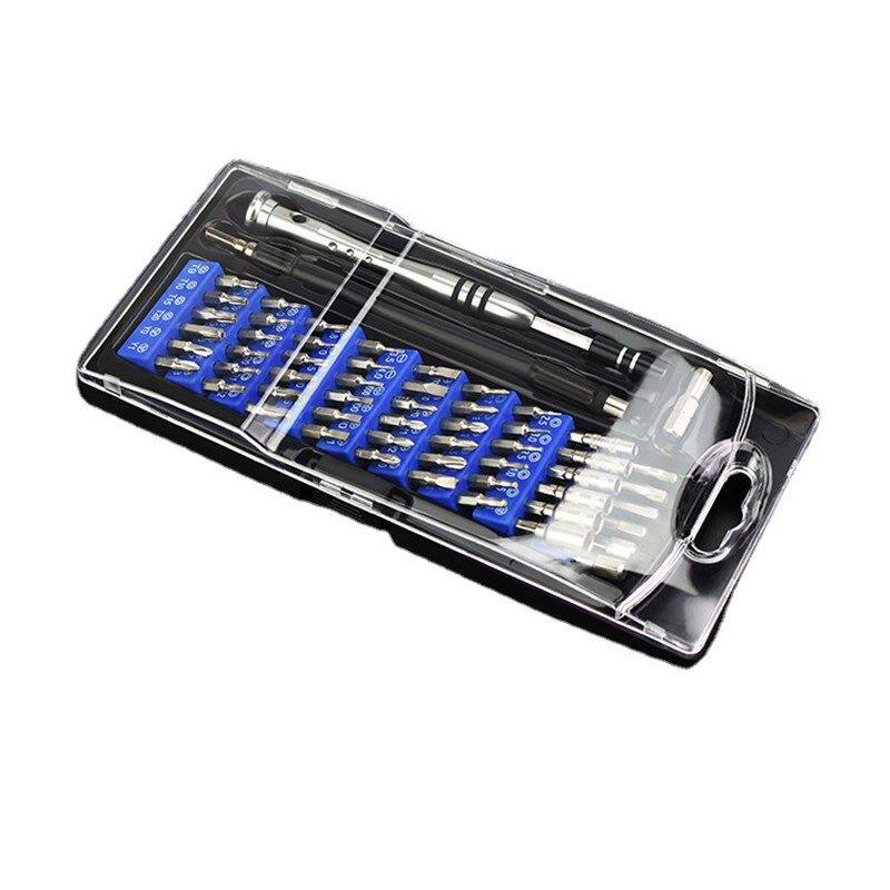 77PC多功能家用小十字螺丝刀套装 一字电工螺丝批拆电脑批头