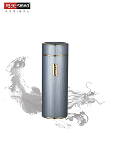 思宝春华秋实真空保温杯男女简约时尚便携车载茶杯