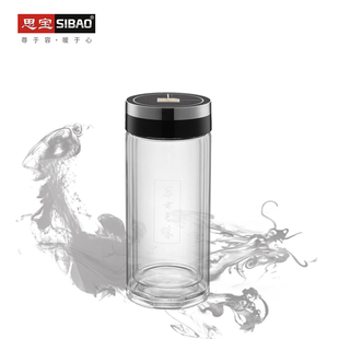 思宝东方之珠双层商务带手柄玻璃杯随手直筒杯泡茶送礼水杯