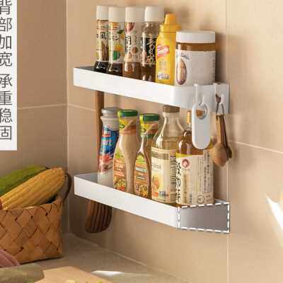 懒角落厨房收纳置物架挂钩免打孔壁挂厨房用品家用大全调味料挂架