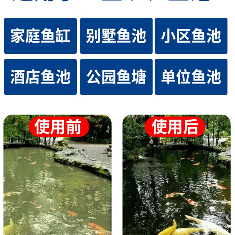 周转箱过滤箱鱼缸循环过滤系x统上滤滴流盒过滤器周转箱过滤箱过