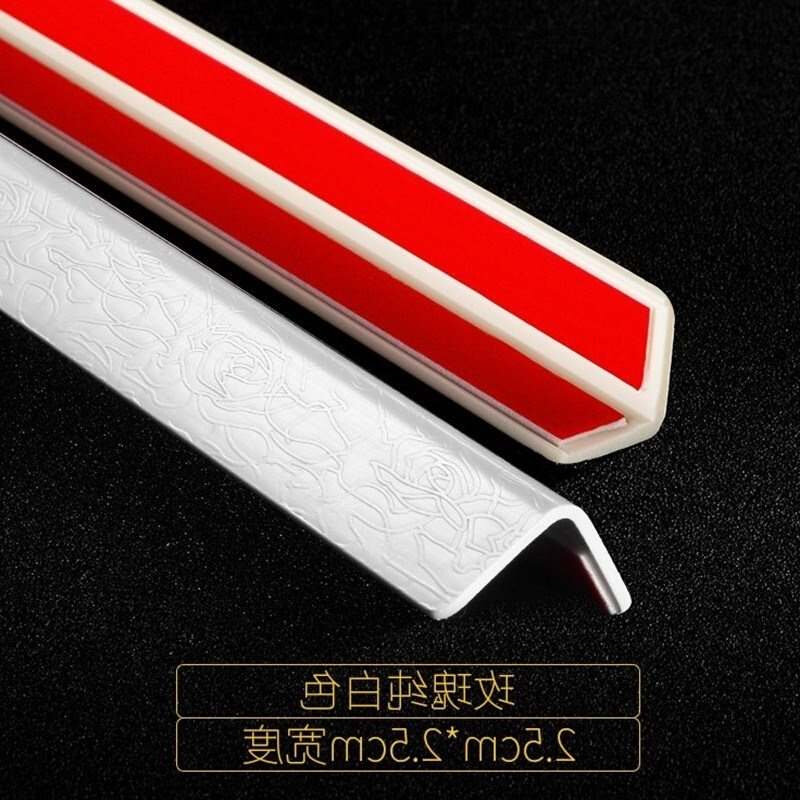 销!橡胶护角条直角装饰墙头护墙角保护条防撞条线包Z阳角线粘贴