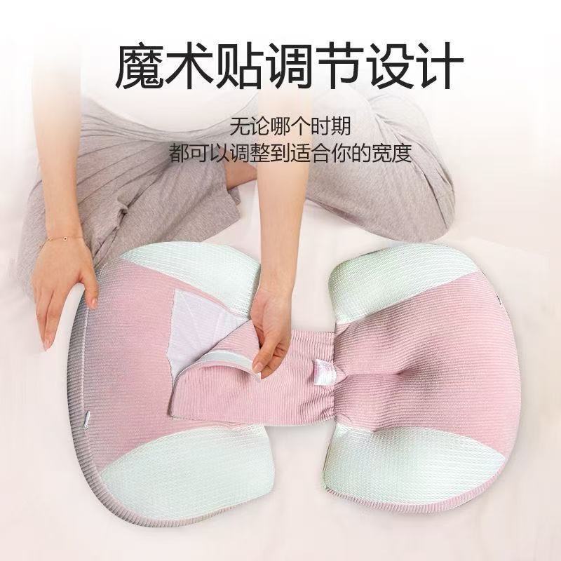 孕妇灯芯绒拼接可拆枕护