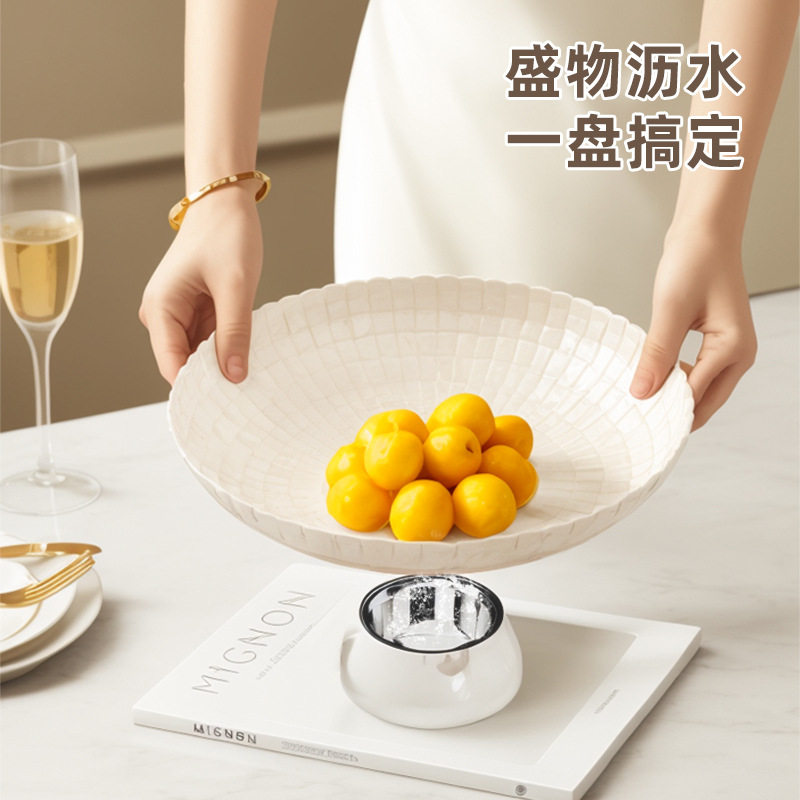 水果盘轻奢可沥水客厅家