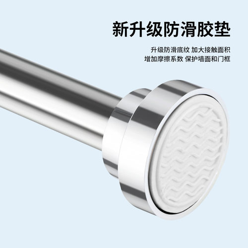 不锈钢免打孔伸缩杆台下