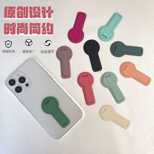 可调节桌面支架手机配件懒人支架背胶自粘贴一体隐形360°旋转