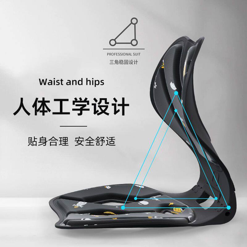 可折叠学生护腰坐垫久坐