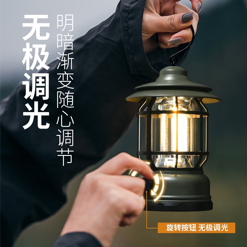露营灯复古马灯户外野营帐篷灯露营煤油灯充电手提灯氛围灯应急灯