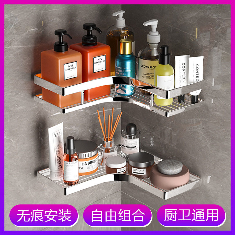 免打孔浴室置物架加厚扁