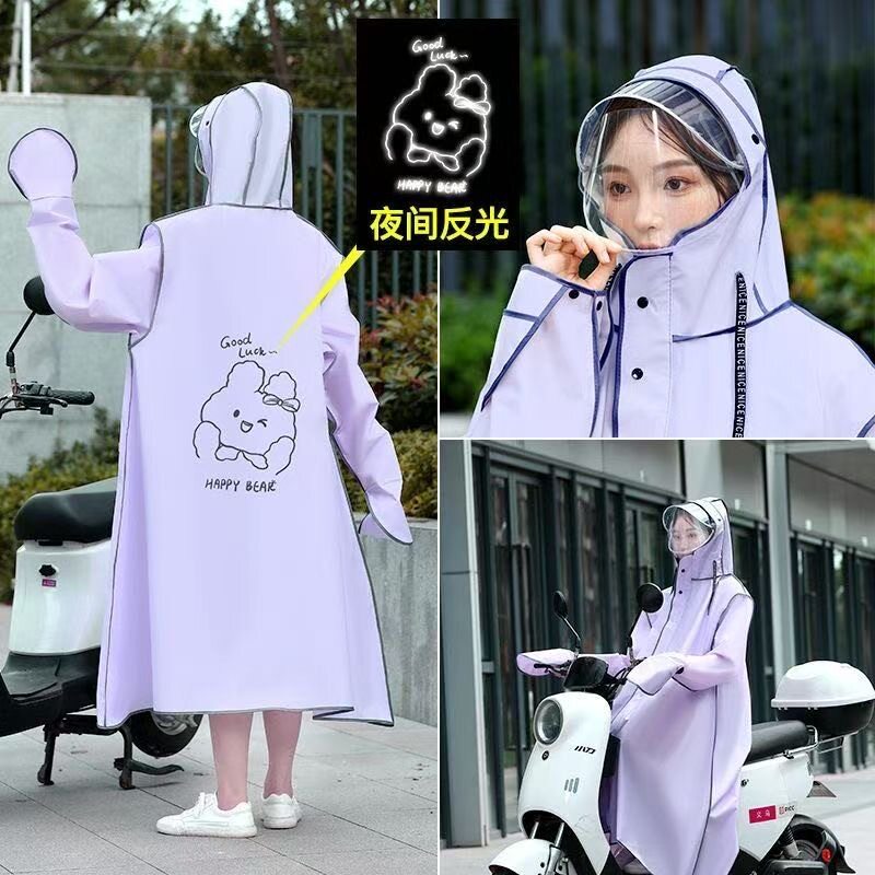 新款雨衣男女暴雨长款全