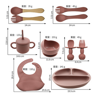婴儿宝宝辅食碗餐盘勺叉子围兜硅胶餐盘 儿童餐具十件套喂养套装