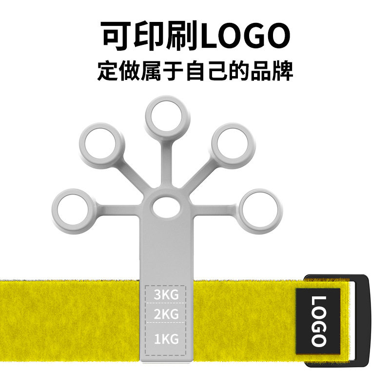 硅胶手指训练器5腕拉力锻